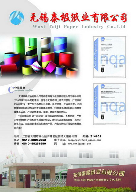 5af44ccfd6b7e.jpg 6.jpg